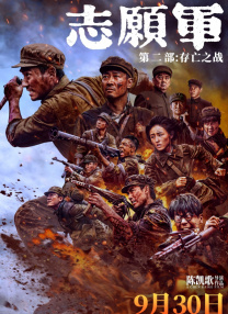 久久午夜精品2区