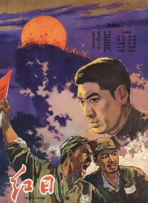 亚洲三区在线观看