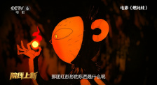 大学欧巴