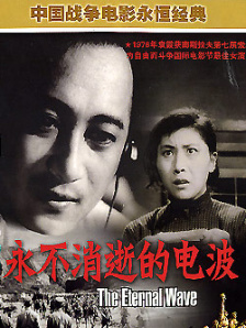 日韩激情偷拍