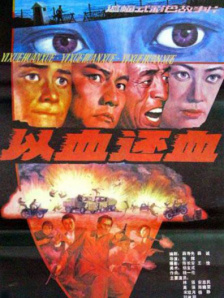 男男h黄动漫啪啪无遮挡软件