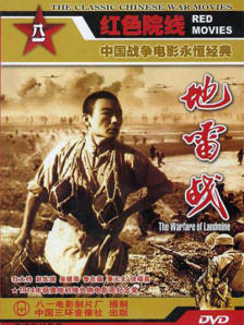 色综合五月天