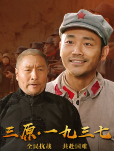 99精彩视频