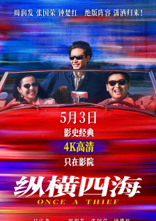 亚洲国产一区二区视频