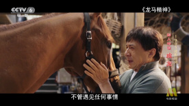 国产区玩偶姐姐她的秘密