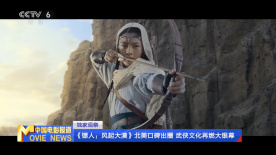 扒开尿口