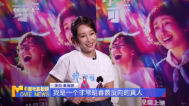国产精品自拍亚洲
