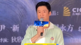 想要的一天