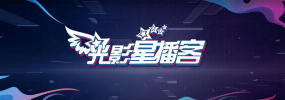 最新电影有哪些