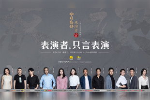 午夜在线一区