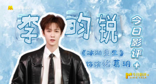 一级做a爱免费观看视频