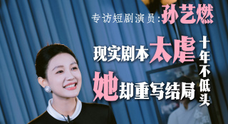 国产女同一区二区三区五区