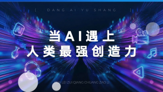 粉色妈妈朋友