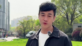 国产精品成人久久久