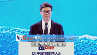 伊人免费视频二
