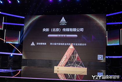 亚洲综合激情网
