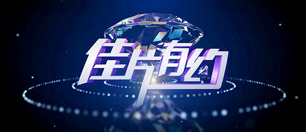 腹肌男孩自愈打桩西装