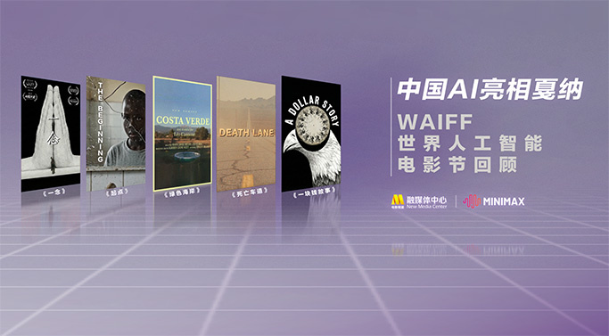 成人久久18免费网站麻豆