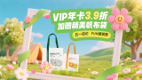 远亲小姐
